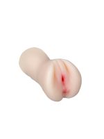 Censan 18 CM Çift Girişli Ten Rengi Anal Vajinal Mastürbatör