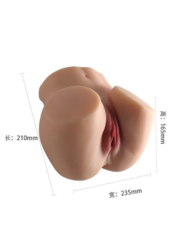 censan-21cm-ultra-gercekci-full-realistik-kalca-masturbator-833969-1 Censan 21CM Ultra Gerçekçi Full Realistik Kalça Mastürbatör - Görsel 1