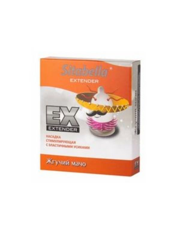 censan-extender-yakici-prezervatif-354769-1 CENSAN Extender Yakıcı Prezervatif - Görsel 1