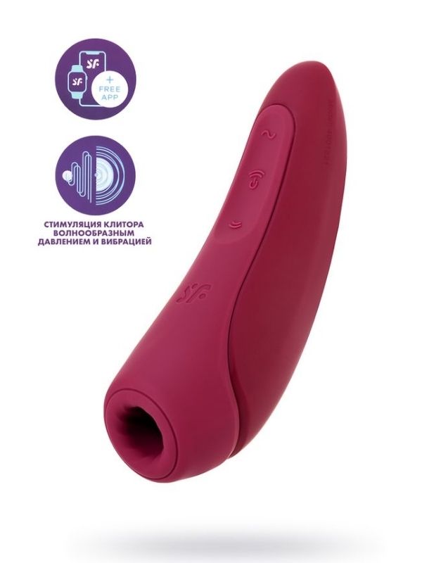 censan-satisfyer-curvy-1-telefon-kontrollu-klitoris-vibratoru-452187-1 Censan Satisfyer Curvy 1 Telefon Kontrollü Klitoris Vibratörü - Görsel 1