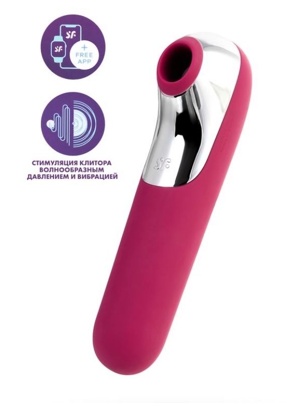 censan-satisfyer-dual-love-pink-telefon-kontrollu-klitoral-uyarici-vibrator-452278-1 Censan Satisfyer Dual Love Pink Telefon Kontrollü Klitoral Uyarıcı Vibratör - Görsel 1