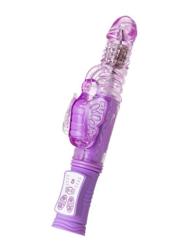 censan-serk-high-tech-ileri-geri-haraketli-klitoral-uyarici-vibrator-mor-245-cm-399584-1 Censan Serk High-Tech İleri Geri Haraketli Klitoral Uyarıcı Vibratör mor, 24,5 cm - Görsel 1