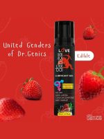 Dr Genics Lubrican Gel (Kayganlaştırıcı Jel) Çilek 100mg - Görsel 3