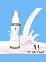 Aurora Boreale Anal A+ Süt Aromalı Kayganlaştırıcı Jel 100 ML - Görsel 2