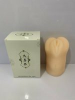 CENSAN 570gram 17cm mastürbatör - Görsel 2