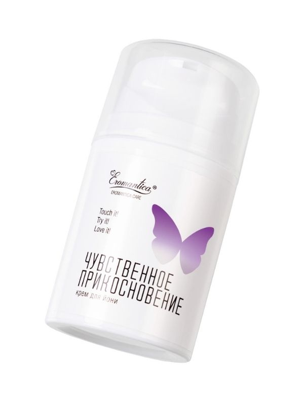 censan-eromantica-intim-bolge-bakim-kremi-448641-1-1 Censan Eromantica İntim Bölge Bakım Kremi - Görsel 1