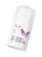 Censan Eromantica İntim Bölge Bakım Kremi