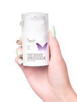 Censan Eromantica İntim Bölge Bakım Kremi - Görsel 2