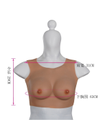 Censan Giyilebilir Silikon Göğüs Model 5 - Görsel 2
