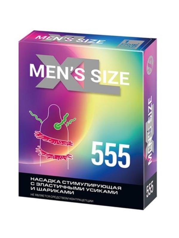 CENSAN MENS SIZE 555 Prezervatif