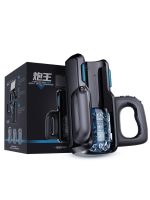 Censan son teknoloji Leteen masturbator - Görsel 5