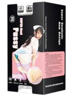 3 Boyutlu Suni Vajina Mastürbatör (Pembe) - Görsel 2