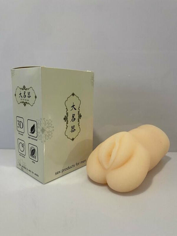 censan-570gram-17cm-masturbator-396011-1-1 CENSAN 570gram 17cm mastürbatör - Görsel 1