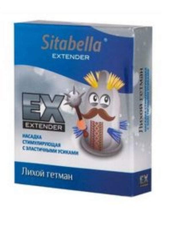 censan-extender-dashing-hetman-prezervatif-354794-1-2 CENSAN Extender Dashing Hetman Prezervatif - Görsel 1