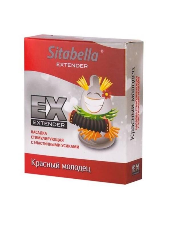 censan-extender-red-prezervatif-355614-1-2 CENSAN Extender Red Prezervatif - Görsel 1