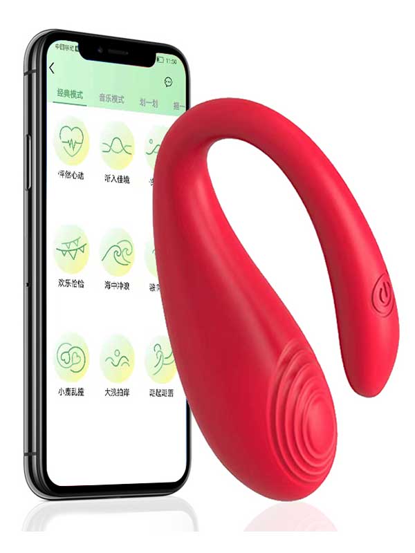 censan-telefon-kontrollu-ciftler-icin-c-vibrator-160757-1-2 Censan Telefon Kontrollü Çiftler için C Vibratör - Görsel 1