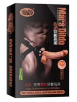 Mars İçi Boş Belden Bağlamalı 19.5cm Penis Kılıfı - Görsel 2