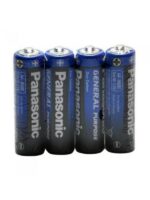 Panasonic R6BE/4PS Kalem Pil AA 4&apos;Lu Paket - Görsel 2