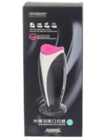 Xuanai Şarjlı Titreşimli Oral Mastürbatör - Görsel 4